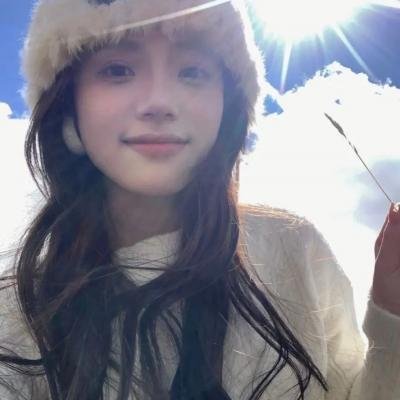 向山海出发 在线观看